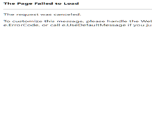 Tablet Screenshot of priuspascal.com